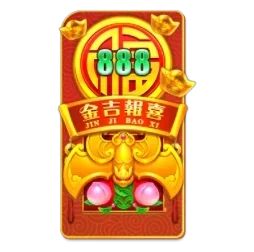 Rising
Fortunes